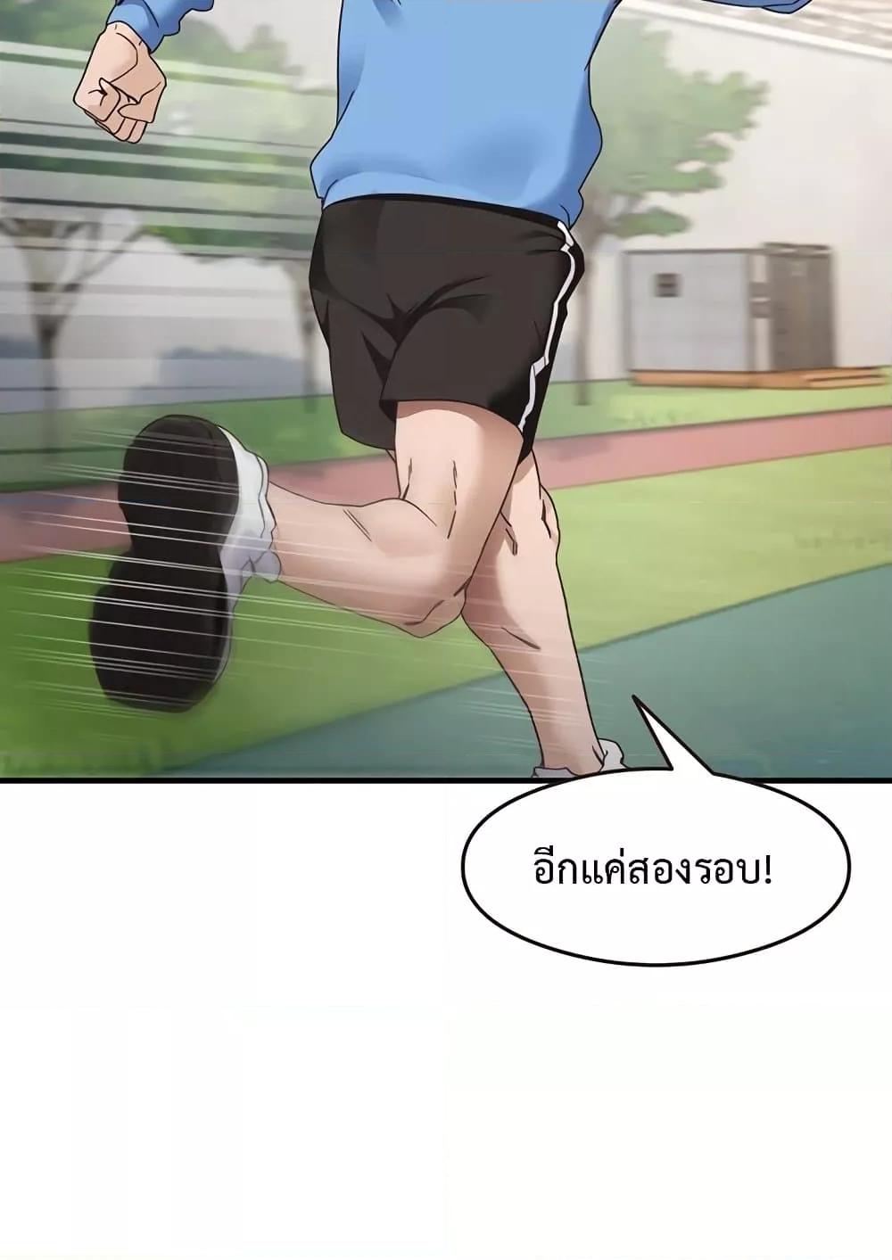 Doujin-Lc- อ่าน โดจิน มังฮวา เกาหลี ญี่ปุ่น จีน แปลไทย That Man ตอนที่ 1 2 3 4 5 6 7 8 9 10 11 12 13 14 ฟรี ไม่มีโฆษณา อ่าน โดจิน Manhwa เกาหลี ญี่ปุ่น จีน เรามีครบ คัดมาให้เน้นๆ โดจิน 18+ รับประกันความฟินโดย  Doujin Lc